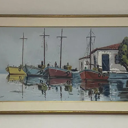 Spitaki * Kalamata
