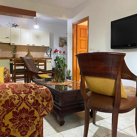 Apartamento Spitaki